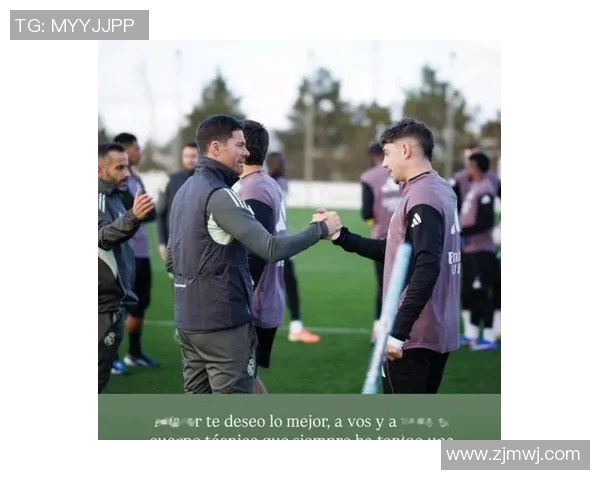 冲突升级！皇马与教练发生激烈争执